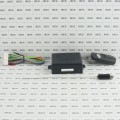 Viking Access Car Access Kit (Compatible with HomeLink­®) - VA-HL-KIT