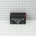 Viking Access Gate Opener Replacement Battery 12V 7AH - DUBA12